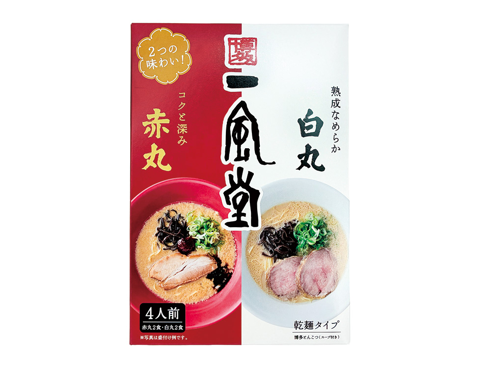 一風堂 白丸・赤丸 乾麺タイプ箱4食