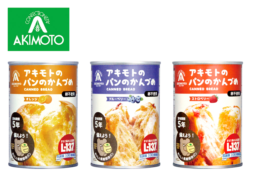 アキモトのパンのかんづめ100g（乳酸菌入り5年）1缶