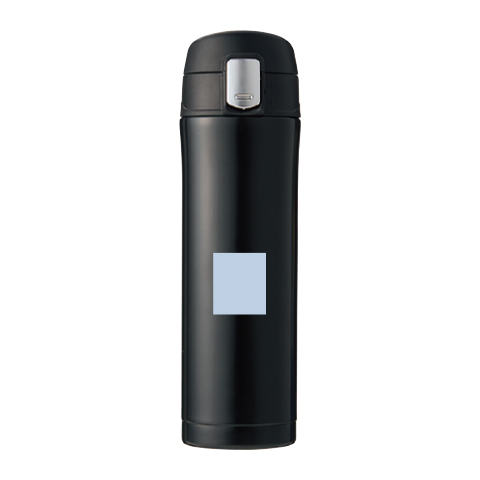 ワンプッシュ真空ステンレスボトル450ml