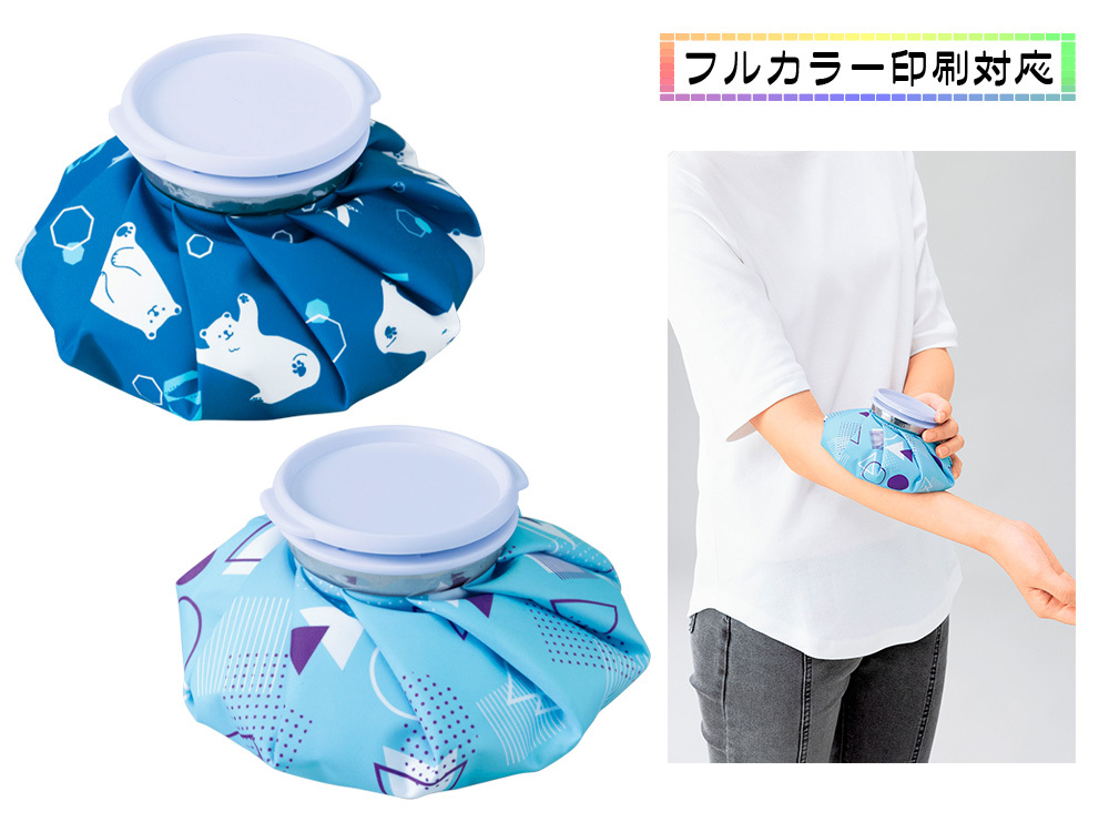 【完売】パロ/氷のう
