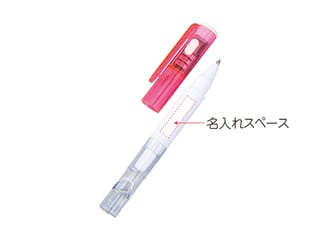 ホイッスル付ライトペン
