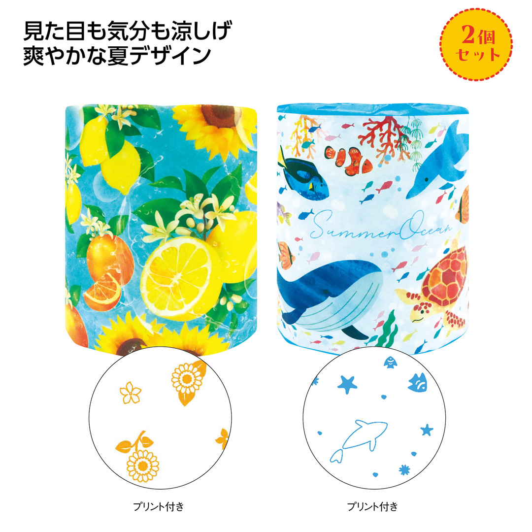 サマービタミン トイレットペアロール