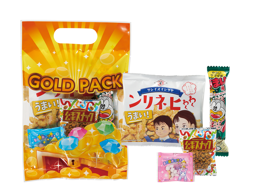 おやつゴールドパック