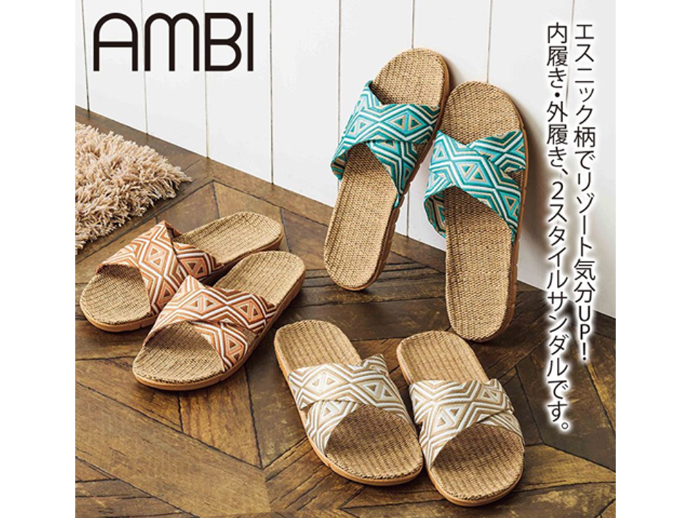 アンビ/2スタイルサンダル