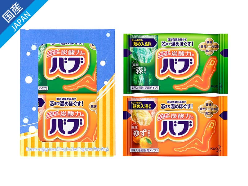 花王バブ 2錠セット