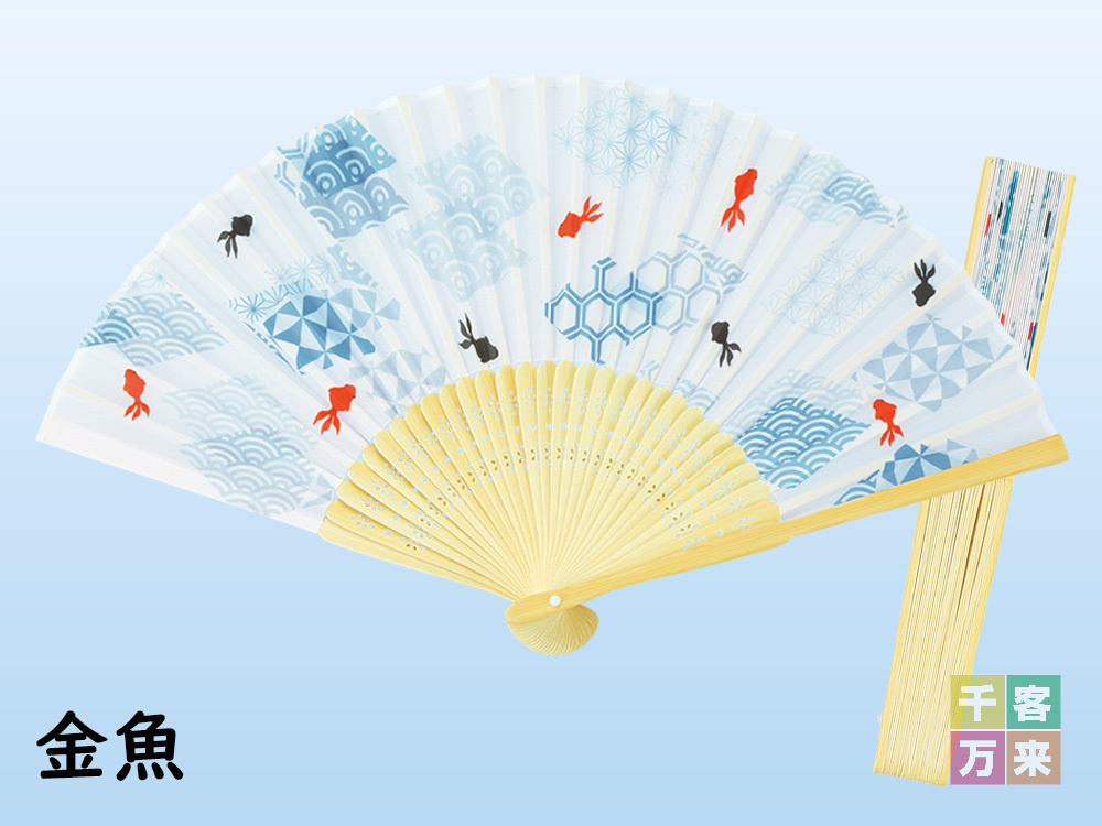 彩かぜ 和柄扇子/金魚