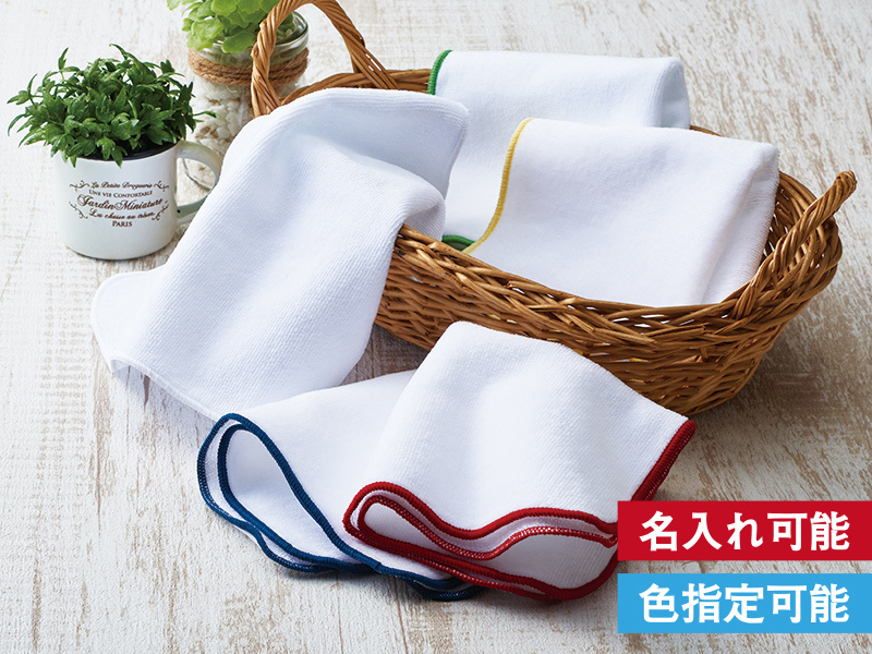 今治製プリント用タオルハンカチ