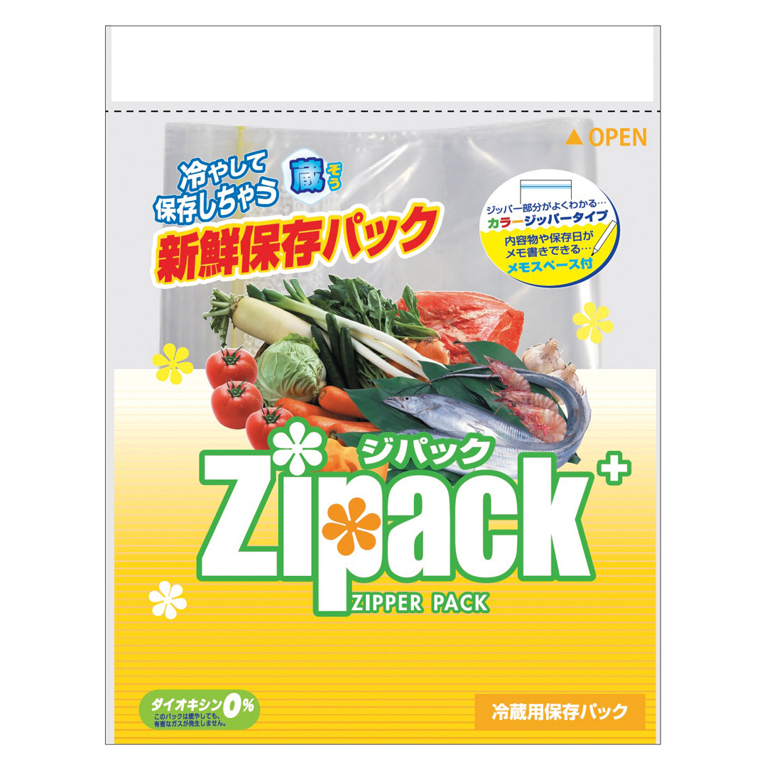 ジパックプラス新鮮保存パック３枚
