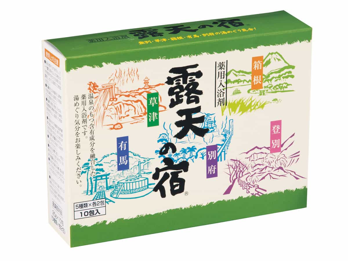 薬用入浴剤 露天の宿10包入
