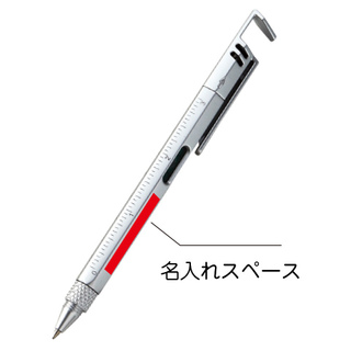 メタリック・7WAYボールペン