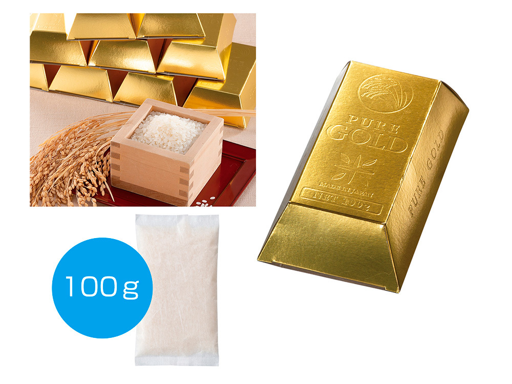 ゴールドバーライス 100g