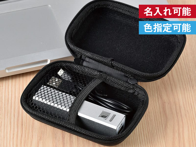 コレクトケース