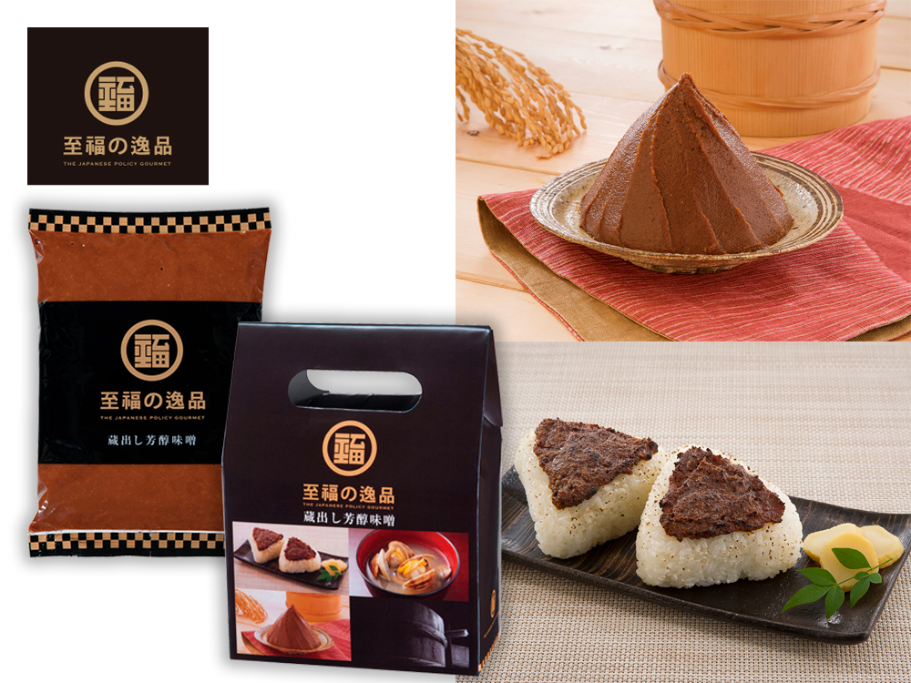 至福の逸品 蔵出し芳醇味噌700g