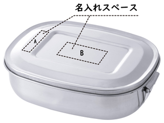 アウトドアクッカー