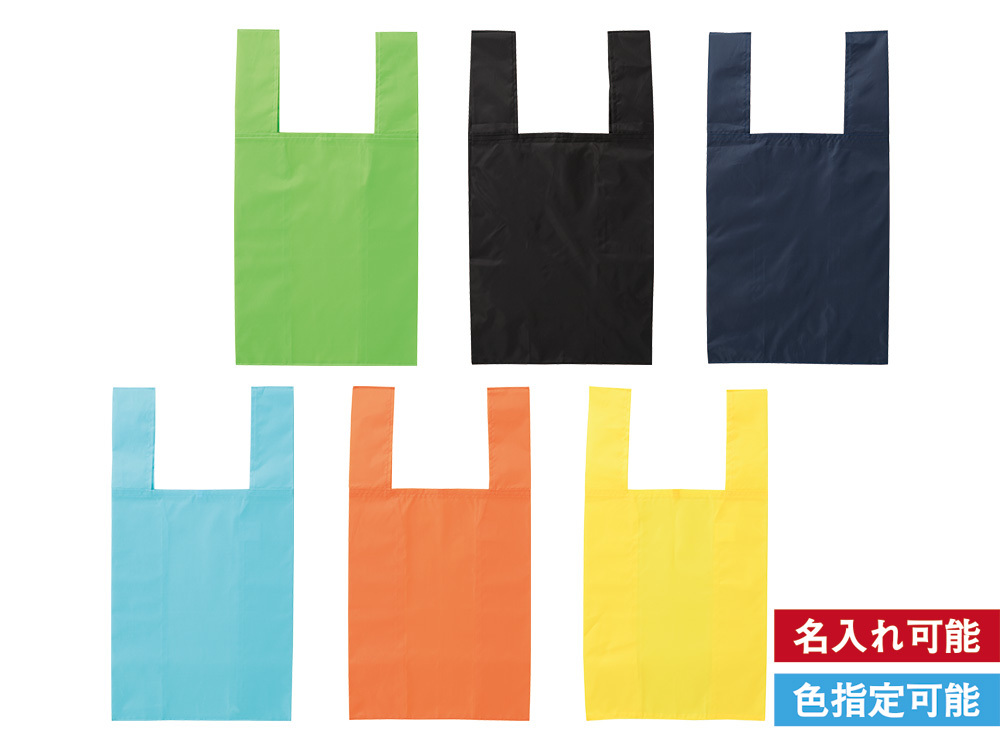 カラモ クルクルたためるマイバッグ