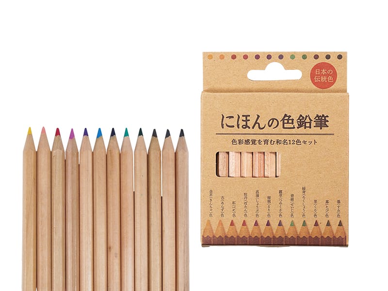 にほんの色鉛筆12色セット
