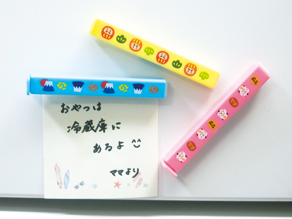冷蔵庫にピタッと！招福フードクリップ（3個組）