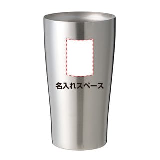 真空ステンレスタンブラー450ml