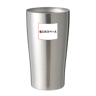 真空ステンレスタンブラー450ml