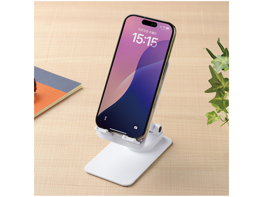 マルチモバイルスタンド