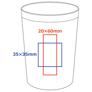 カラモ コンビニカップ対応真空タンブラー450ml