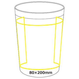 カラモ コンビニカップ対応真空タンブラー450ml