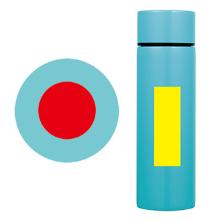オルト 真空ステンレスボトル150ml
