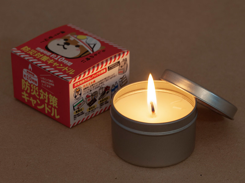 防災対策キャンドル（長時間タイプ）