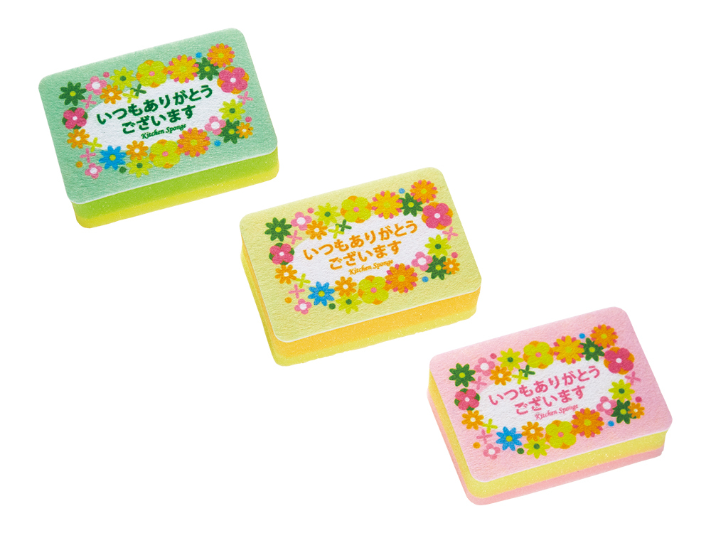 「いつもありがとう」キッチンスポンジ(1コ入)