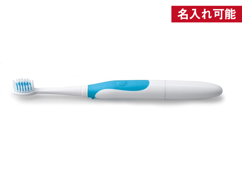 ソニック歯ブラシ