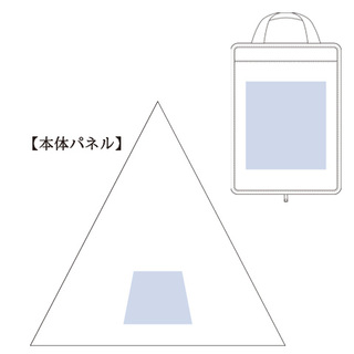 吸水収納ケース付UV折りたたみ傘