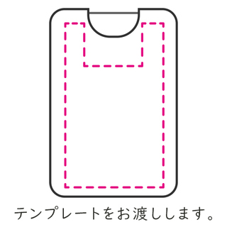 カード型除菌スプレー