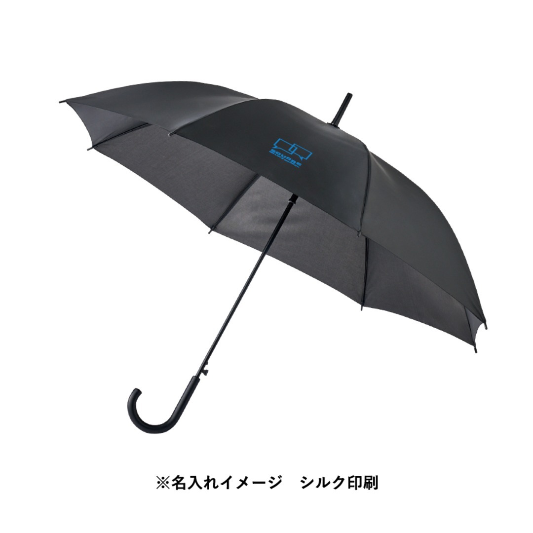 ベーシック長傘