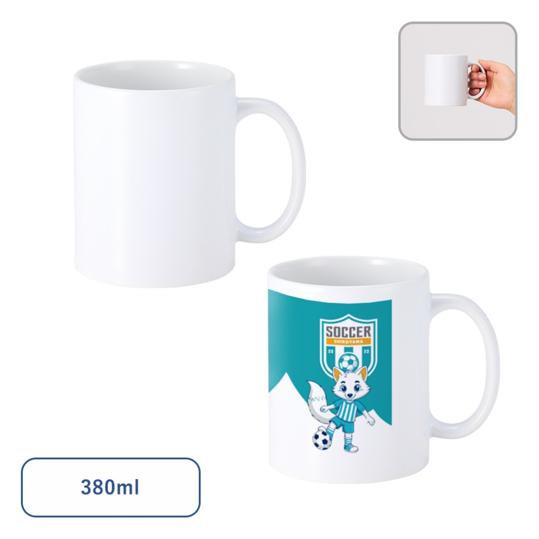陶器マグストレート(L)