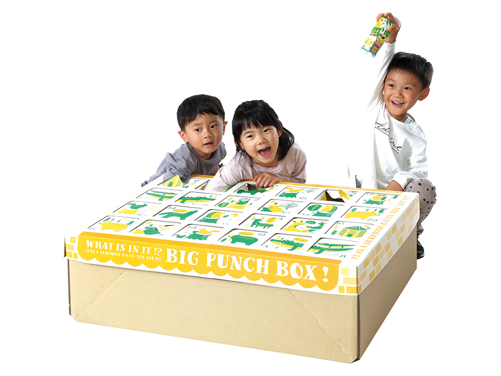 【完売】BIGパンチBOX