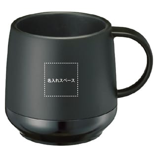 プラサーモカフェマグ
