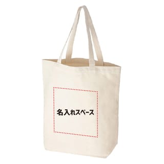 キャンバストート(縦型/大)(ナチュラル)