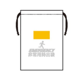 コンパクト防災6点セット CB-08
