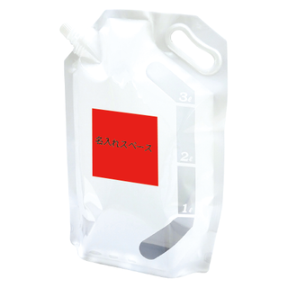 ウォーターバッグ（3L）