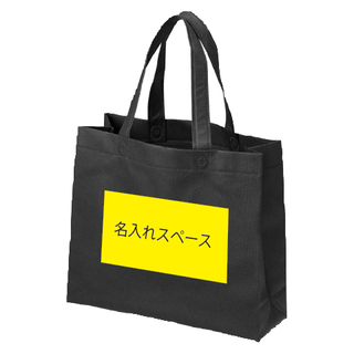 不織布A4マチ付きバッグ