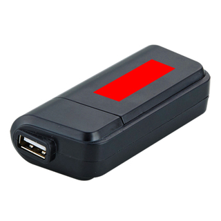 モバイルバッテリー（乾電池式）