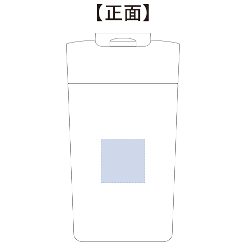 フタ付ステンレスサーモタンブラー