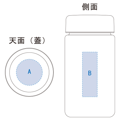 クリアタンクボトル 350ml