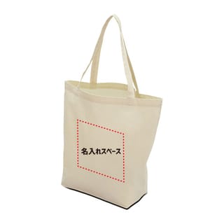 コットンエコトートバッグ