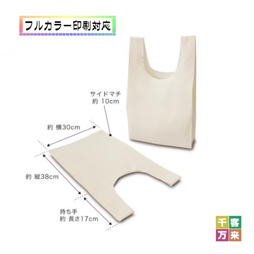 コットンマルシェバッグ Mサイズ