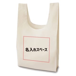 コットンマルシェバッグ Mサイズ