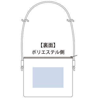 メッシュポケットサコッシュ