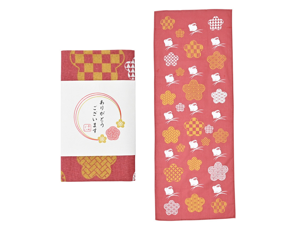 「ありがとうございます」和柄分様手ぬぐい(梅小紋うさぎ)