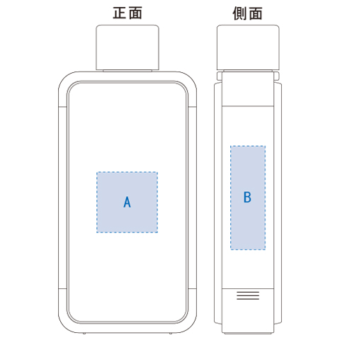 フレームスクエアボトル