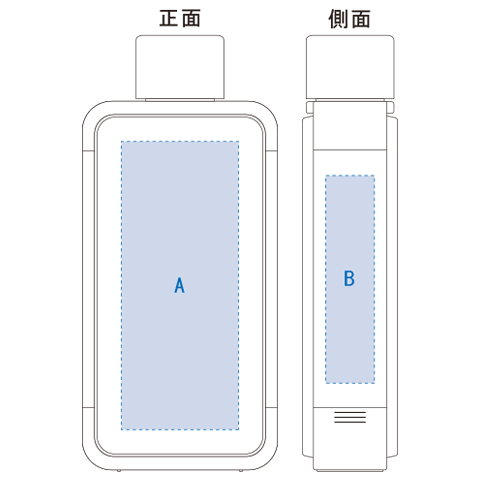 フレームスクエアボトル